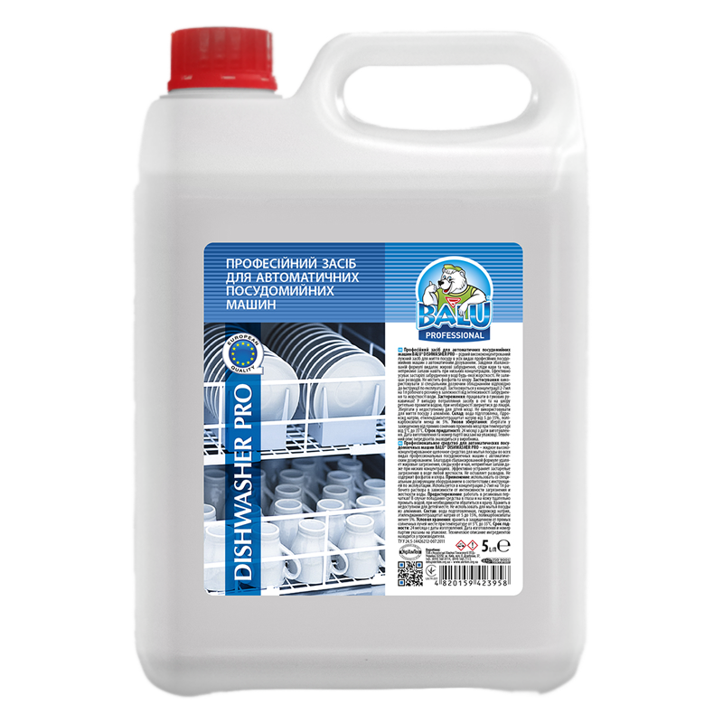 Професійний засіб для автоматичних посудомийних машин BALU® DISHWASHER PRO